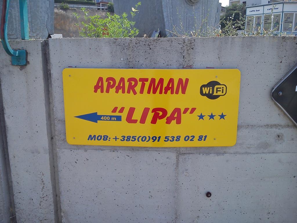 Апартаменты Apartman Lipa Сень Экстерьер фото